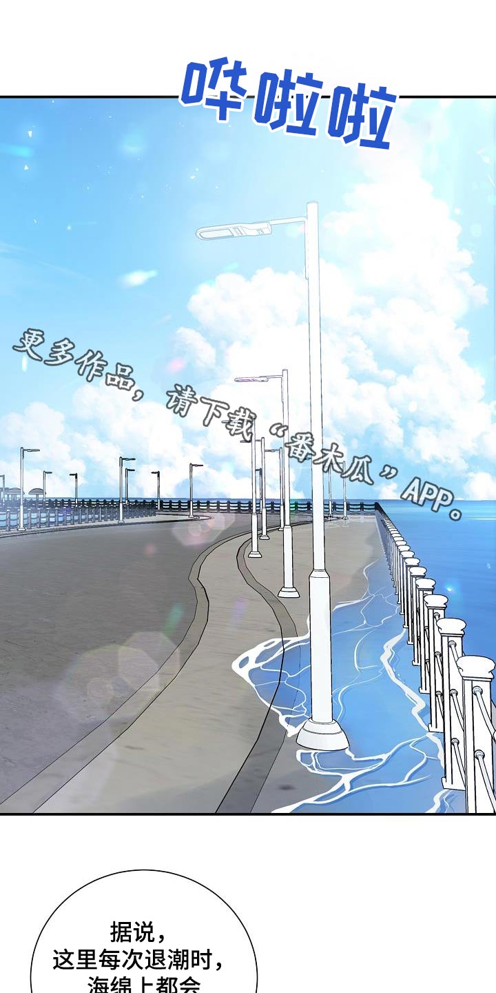 第76话0