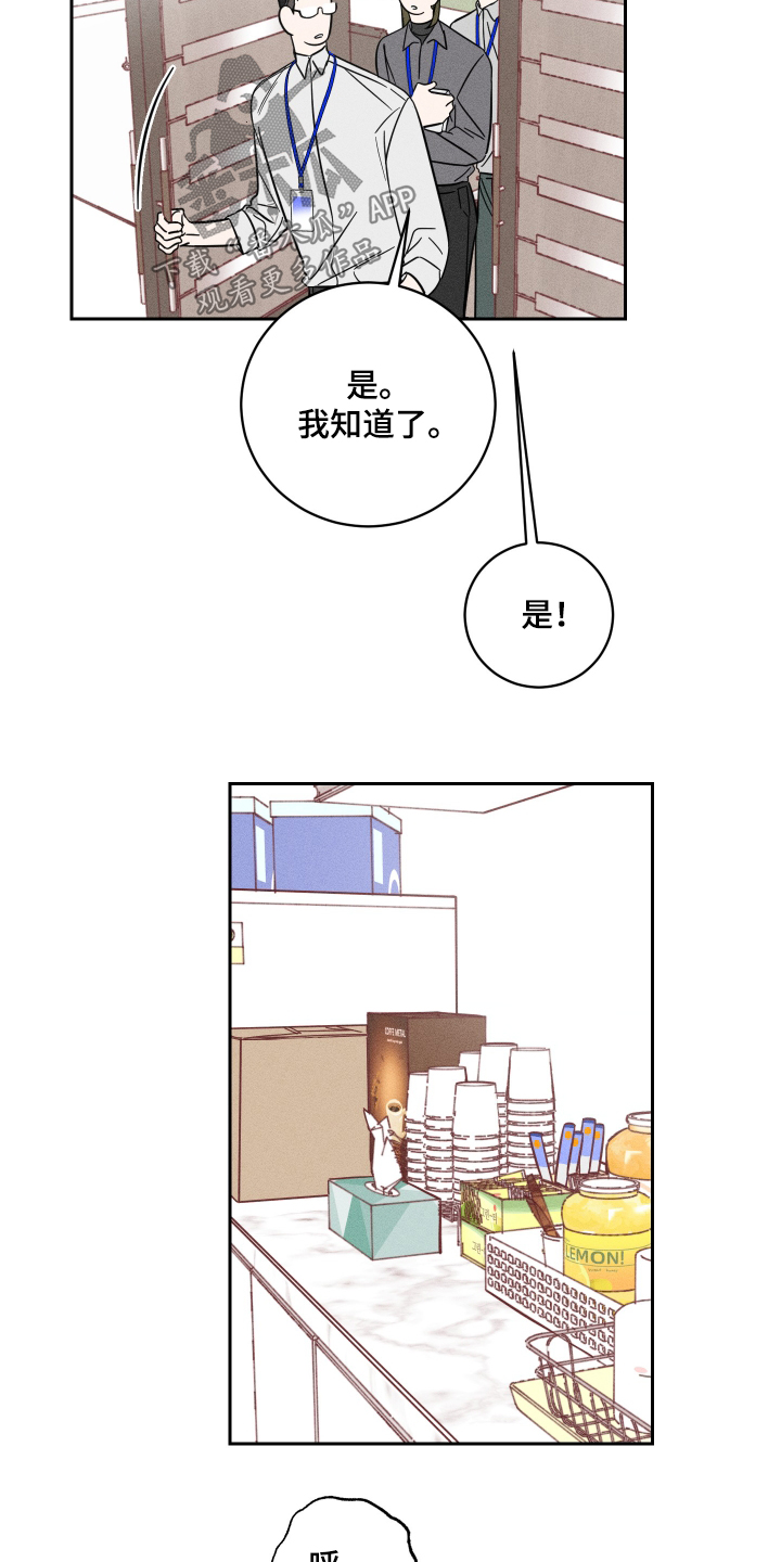 第75话1