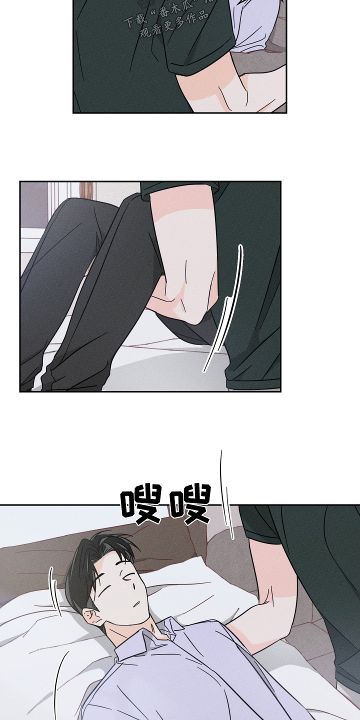 第88话17
