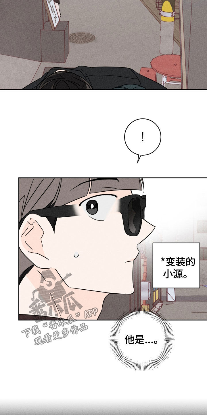 第35话8