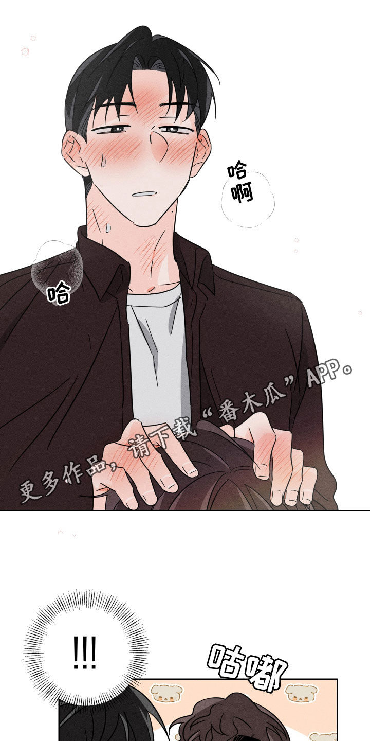 第40话0