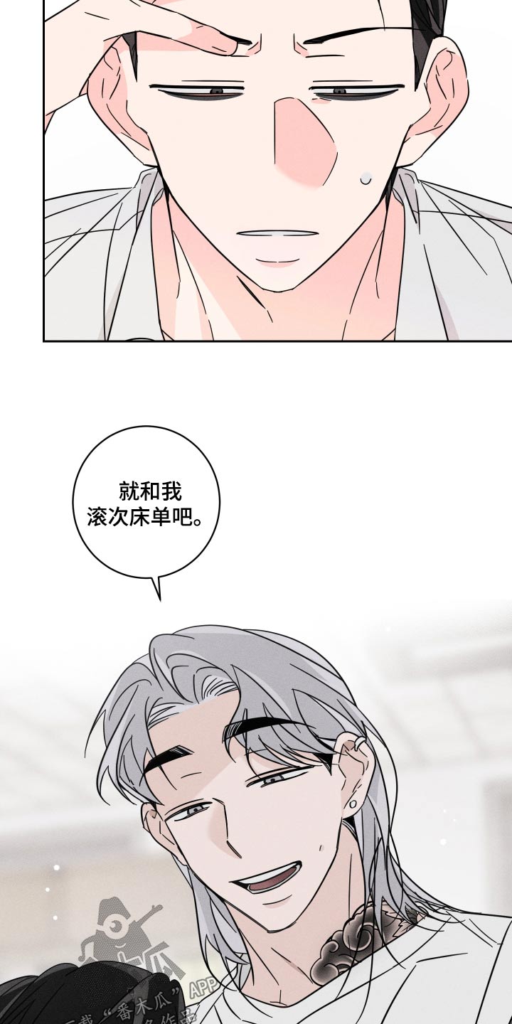 第53话1