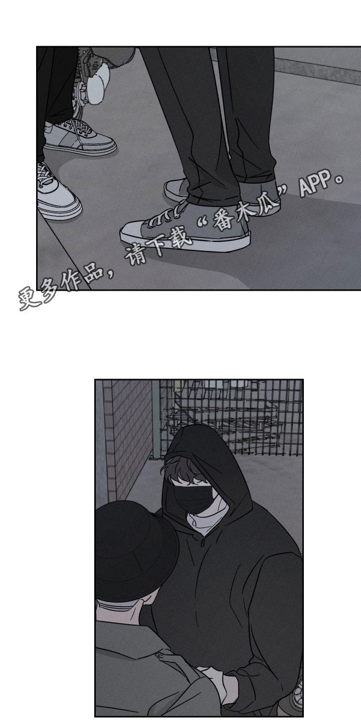 第38话0