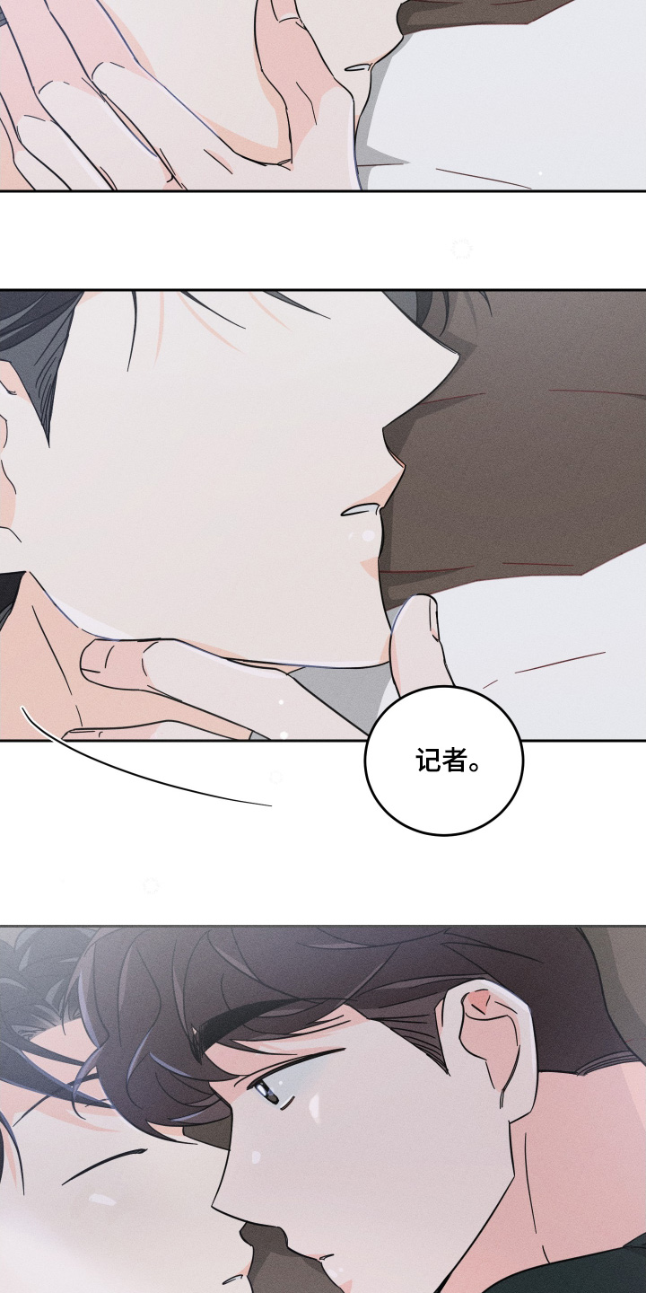 第88话23