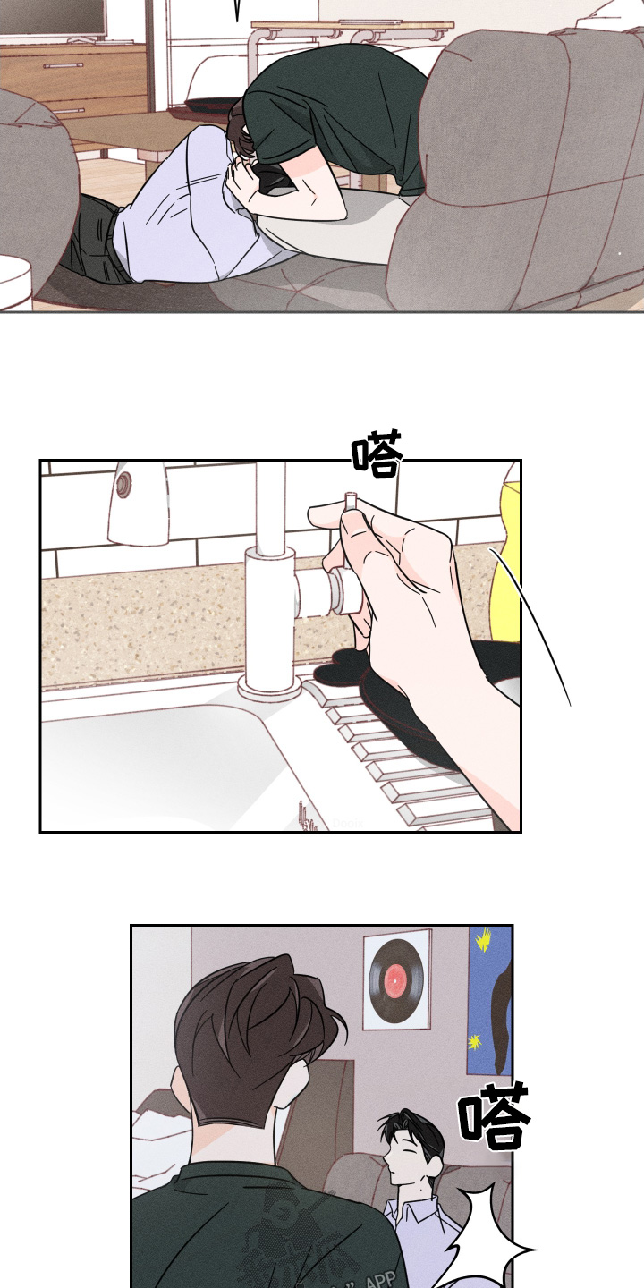 第88话16