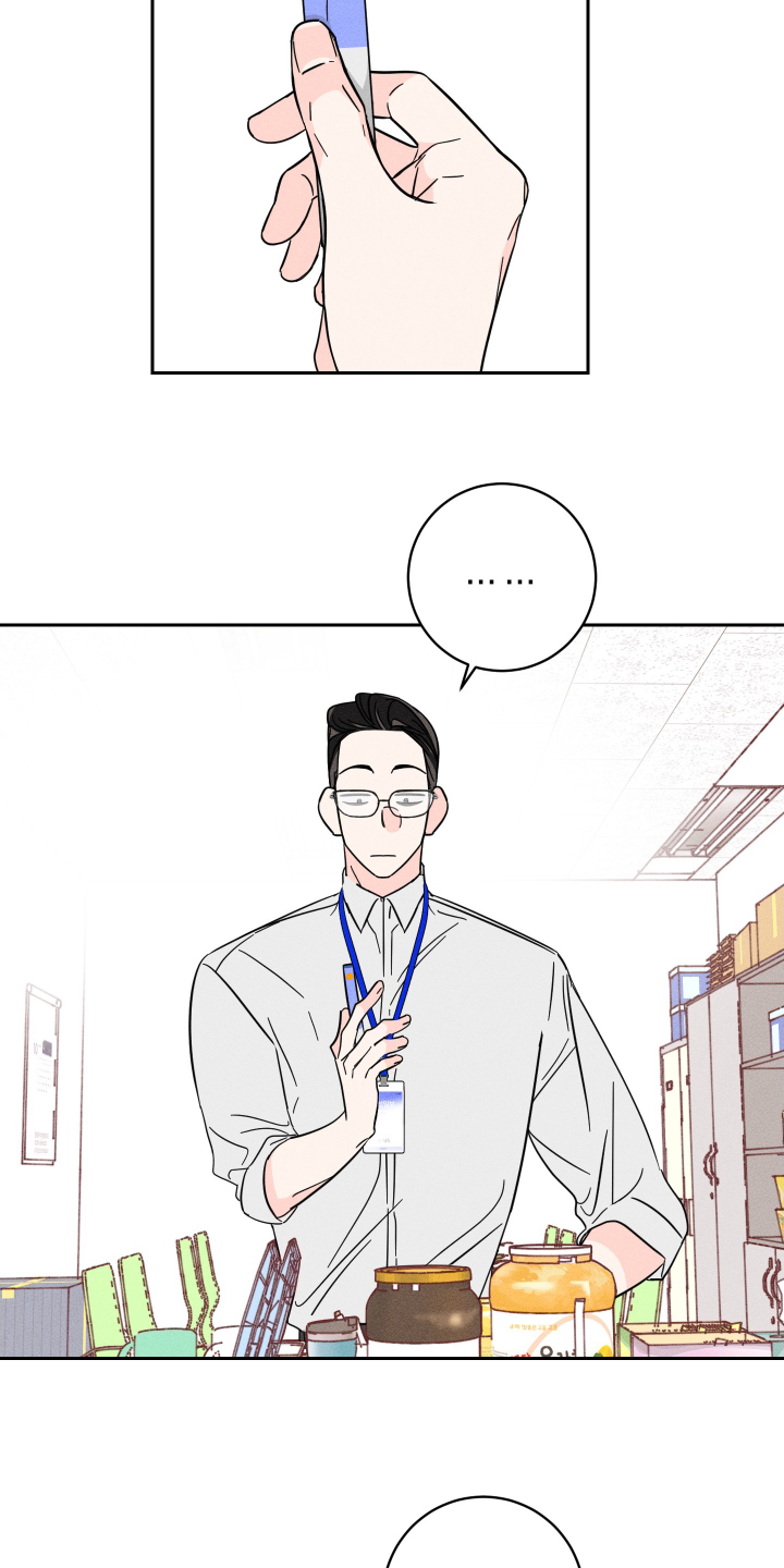 第75话3