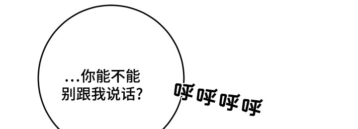 第54话13