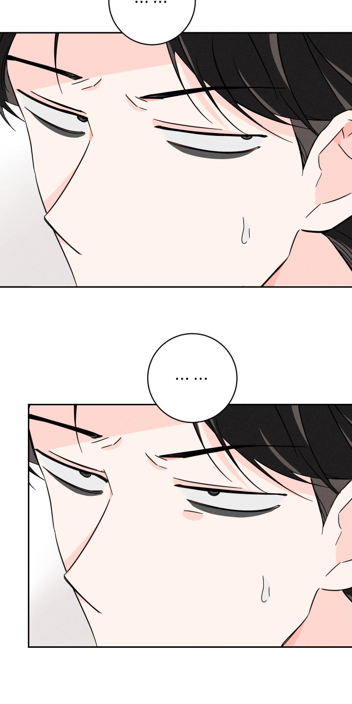 第54话5