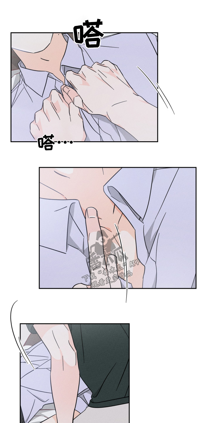 第88话19
