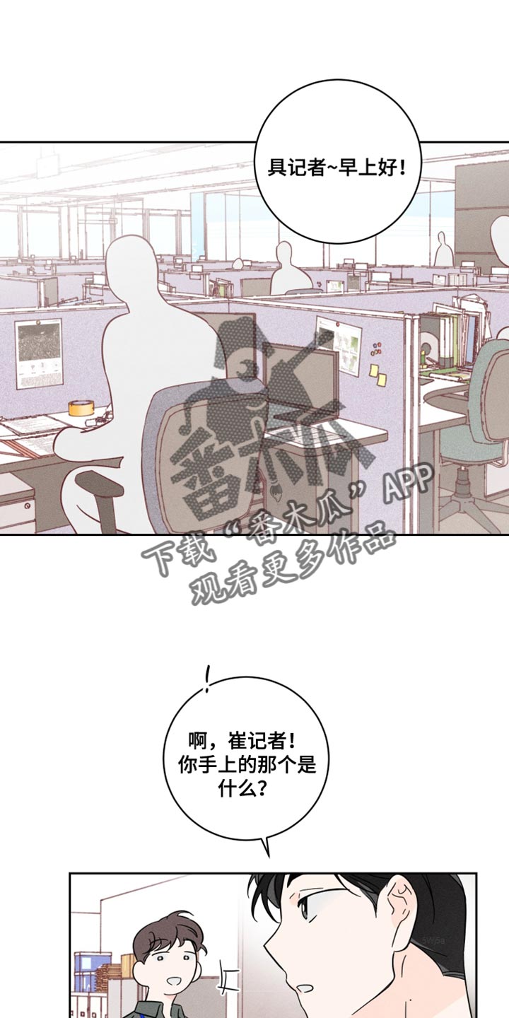 第20话0
