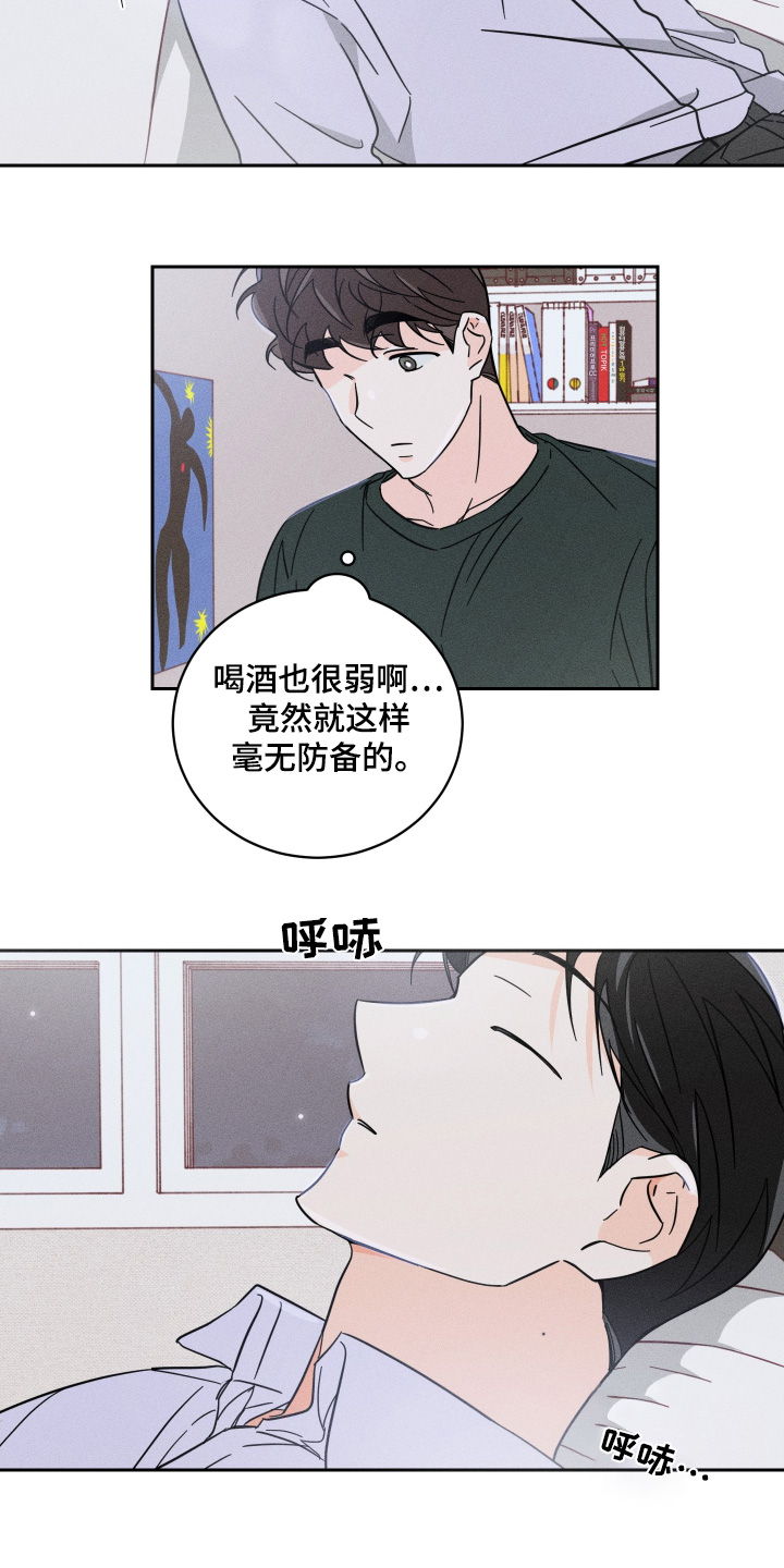 第88话18