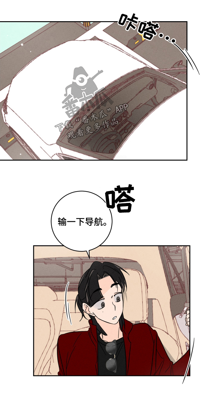 第76话0