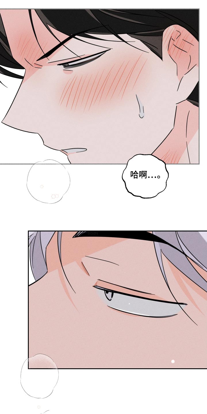 第54话16