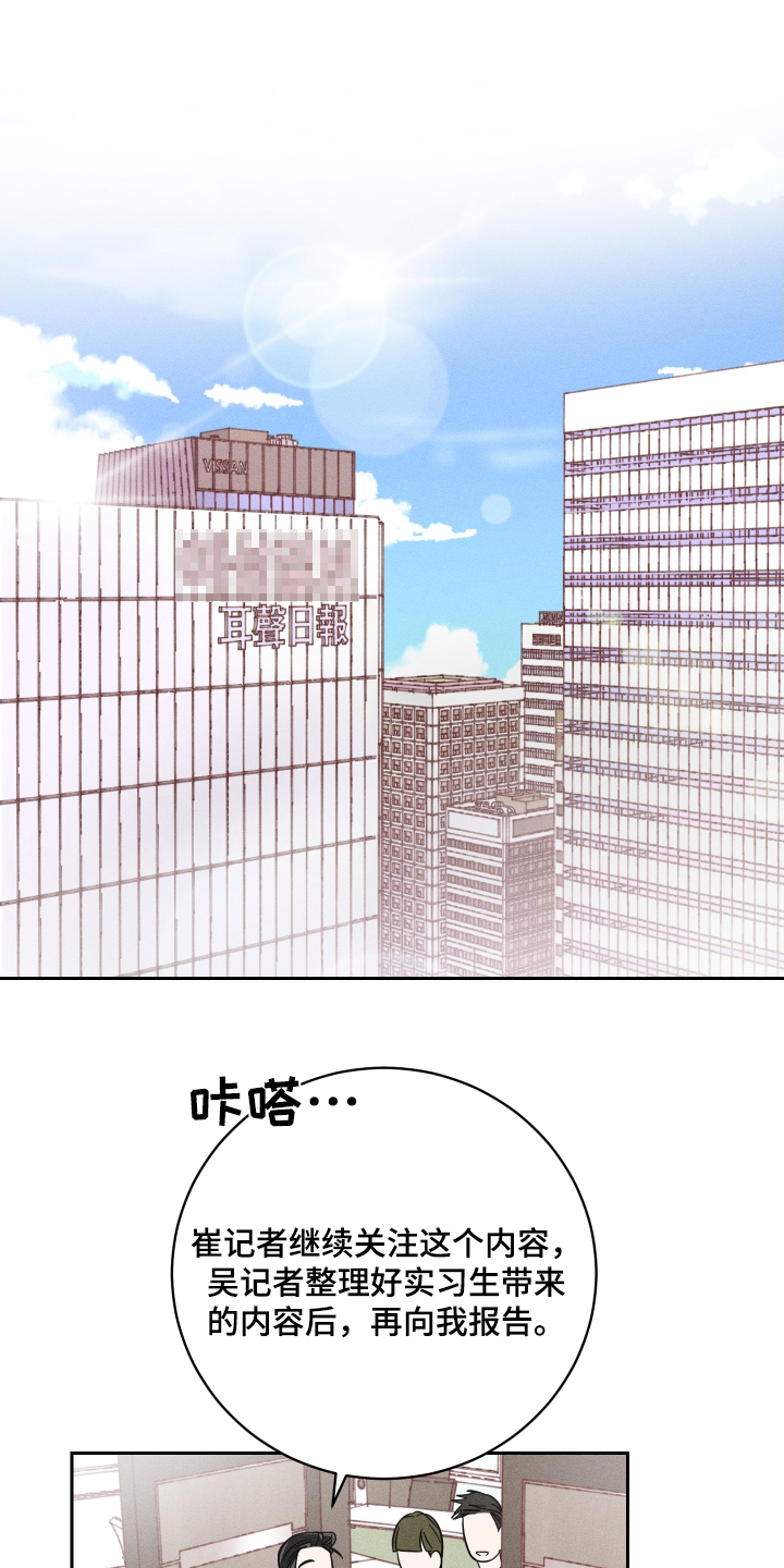 第75话0