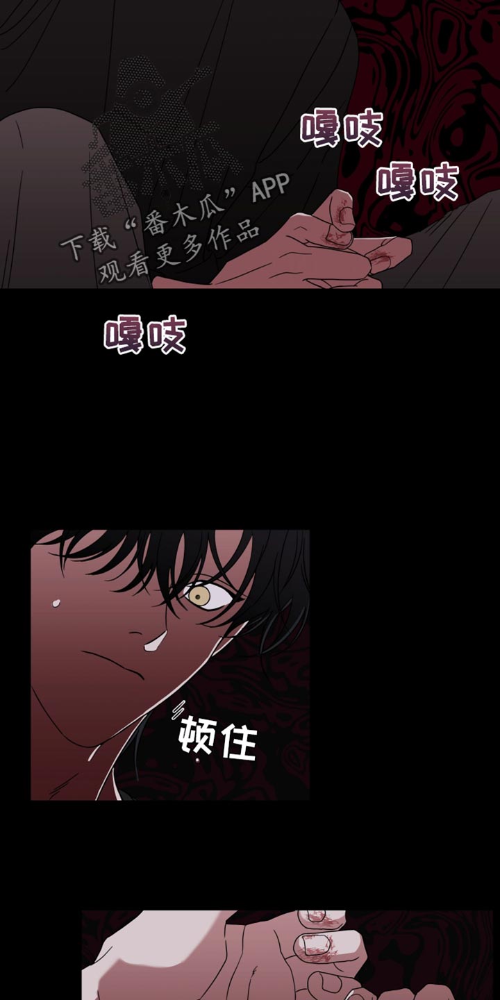 第56话10