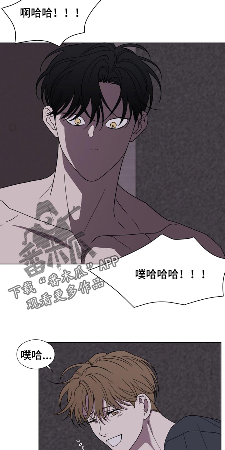 第51话5