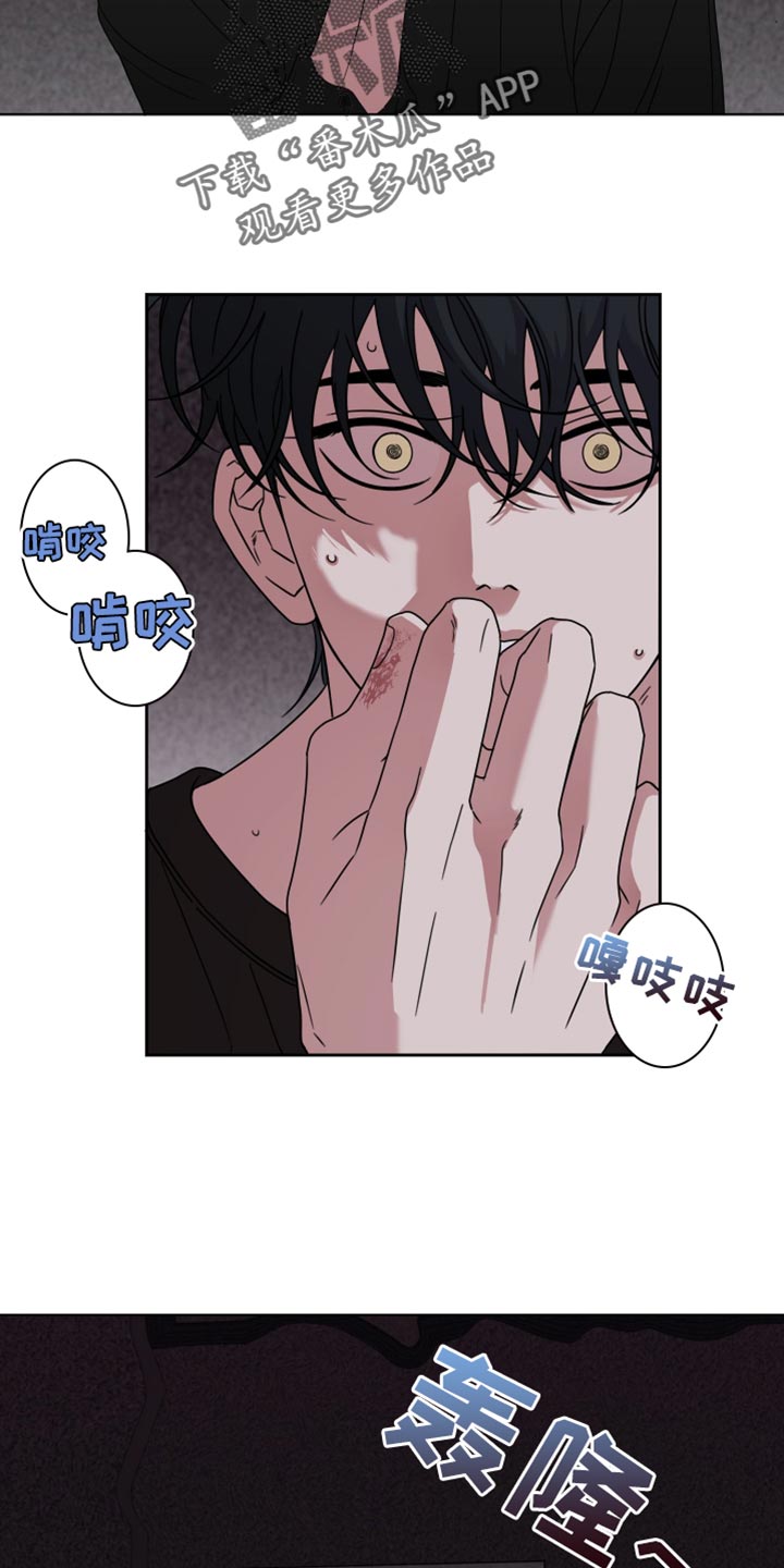 第56话6
