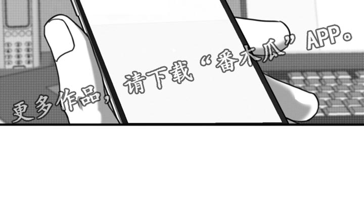 第46话17