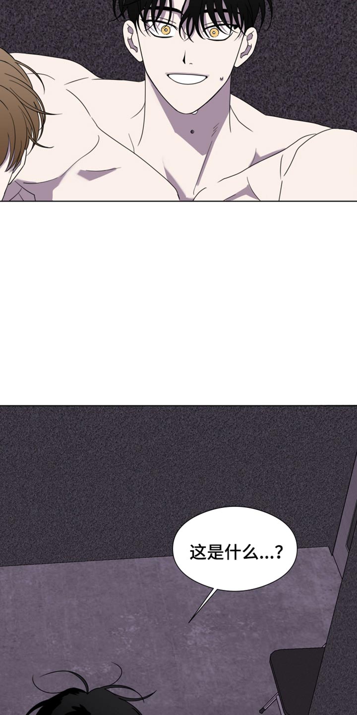 第51话2
