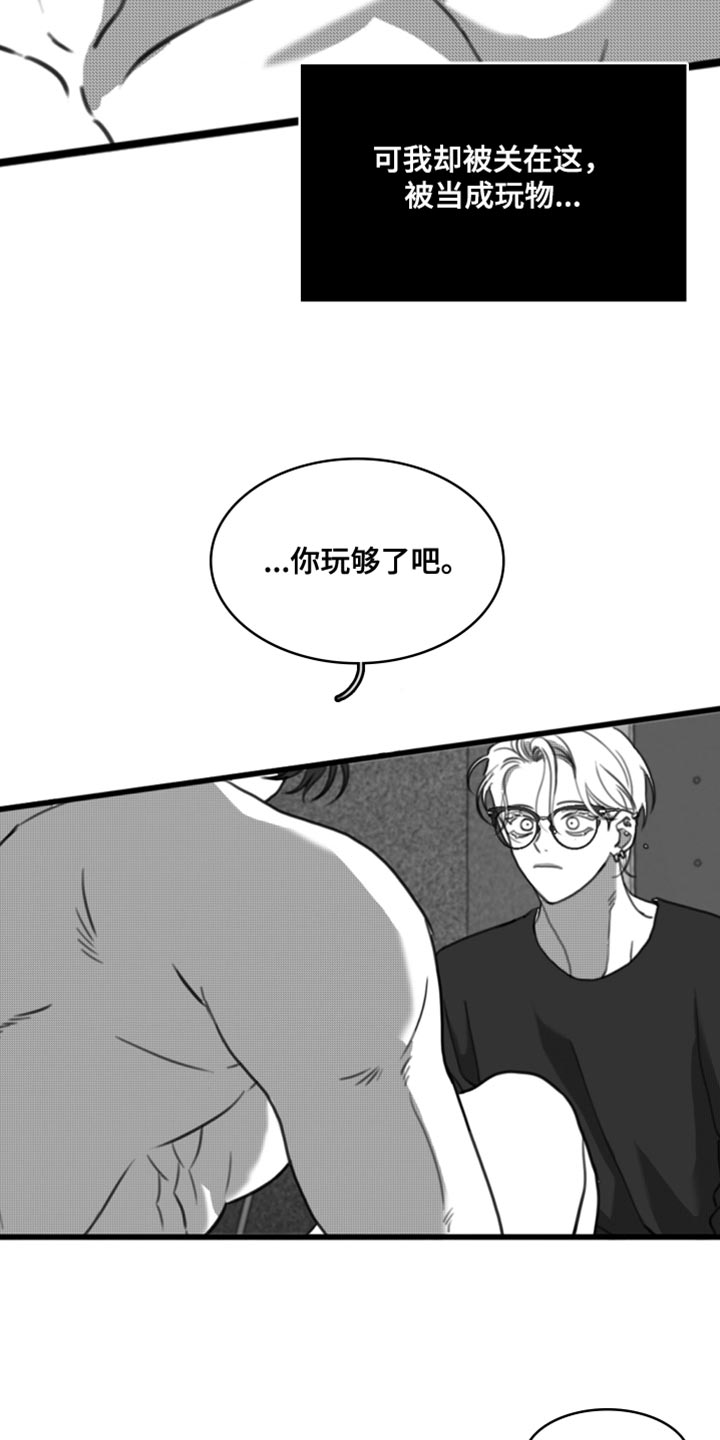 第46话1