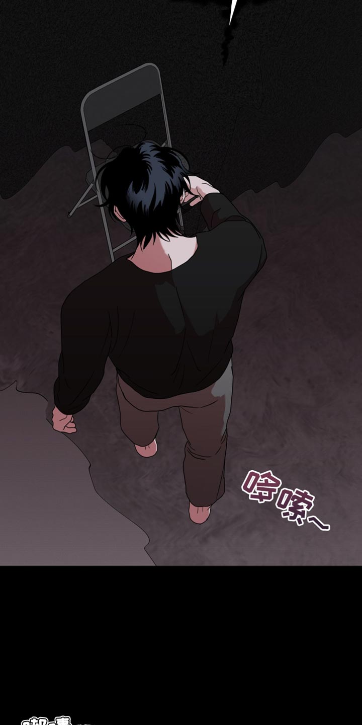 第56话13