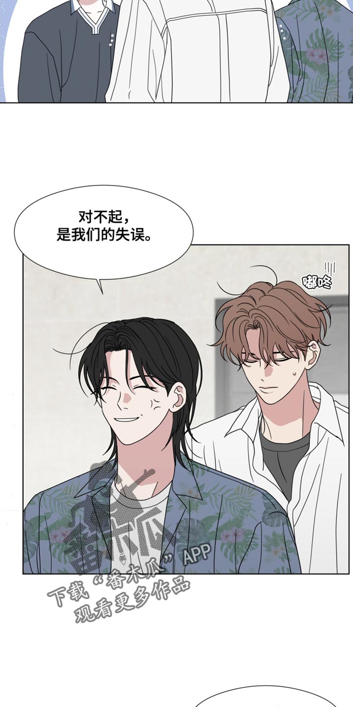 第56话18