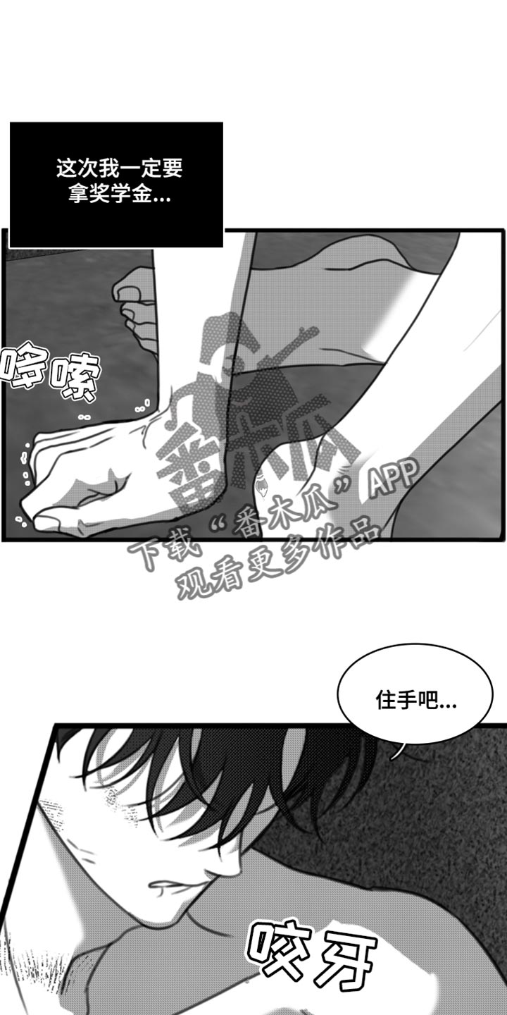 第46话0