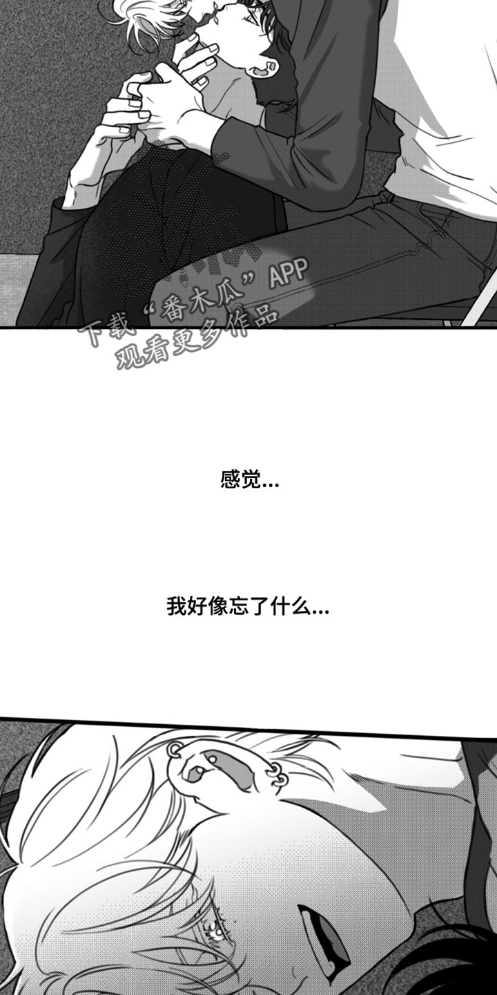 第39话15