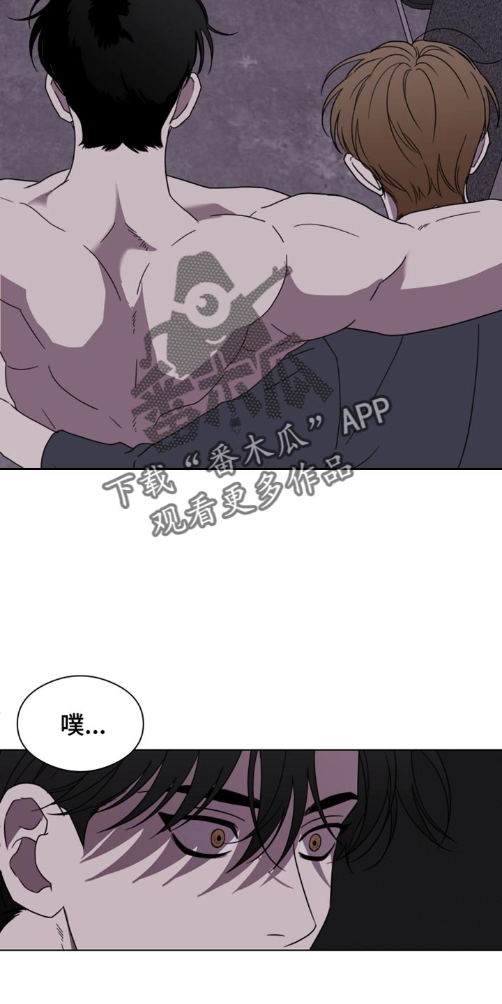 第51话3