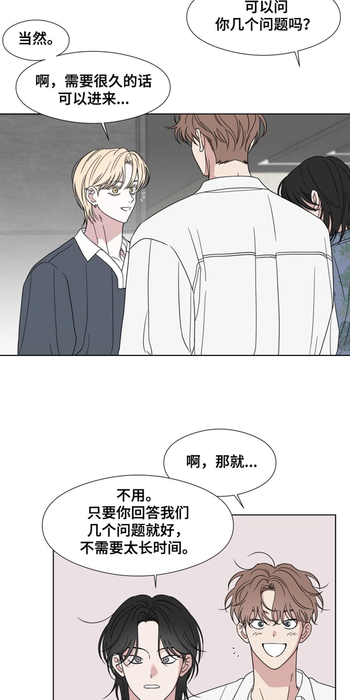 第56话19