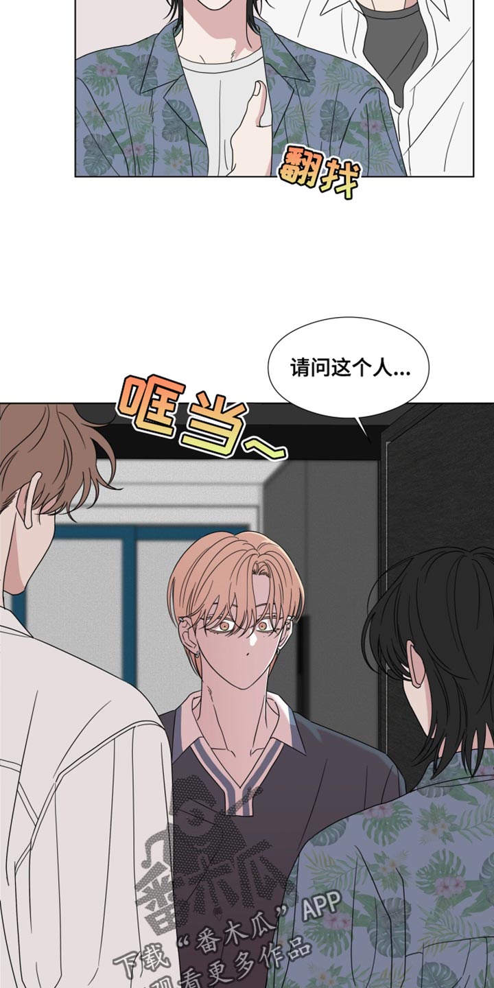 第56话20