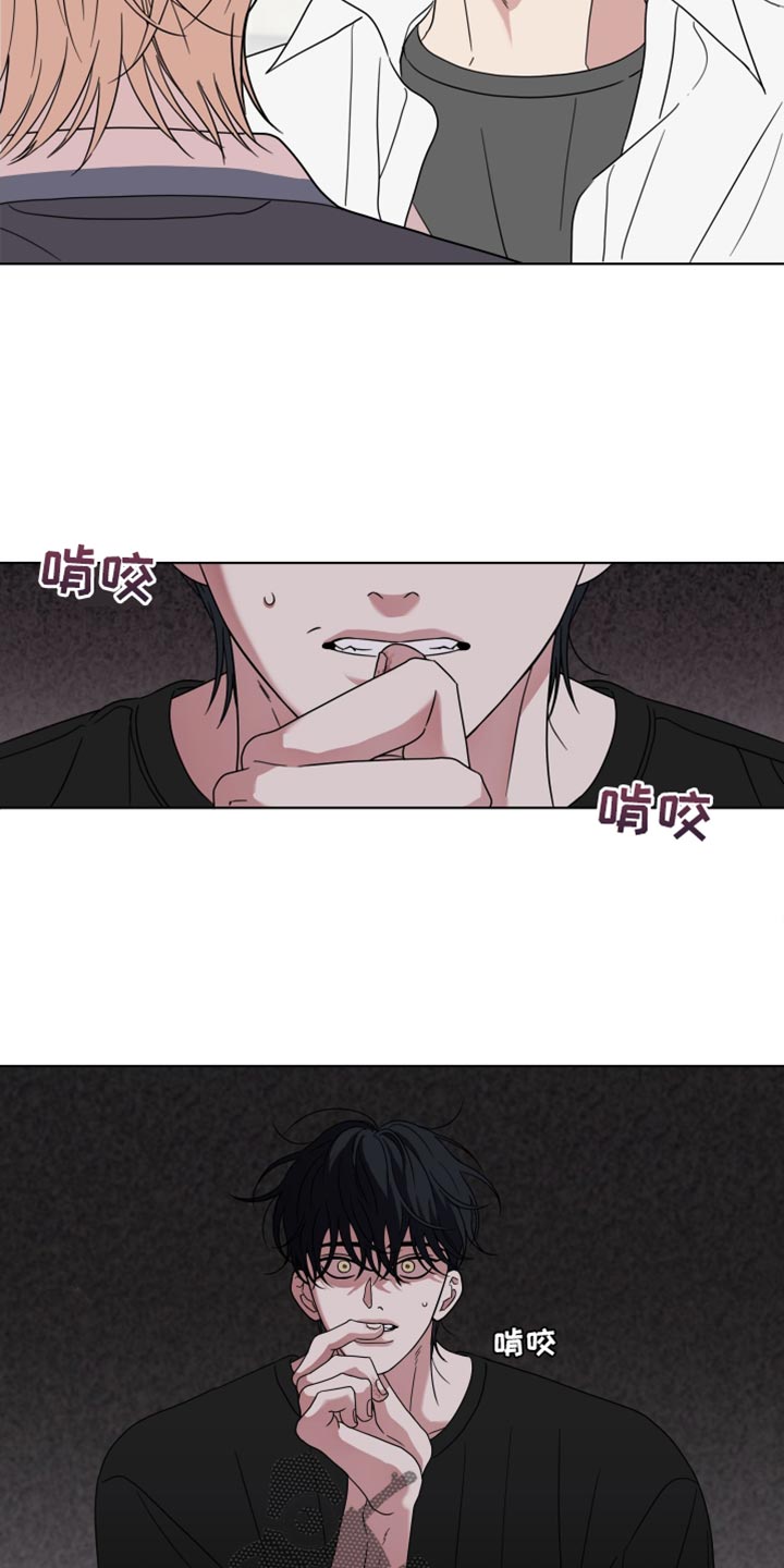 第56话5