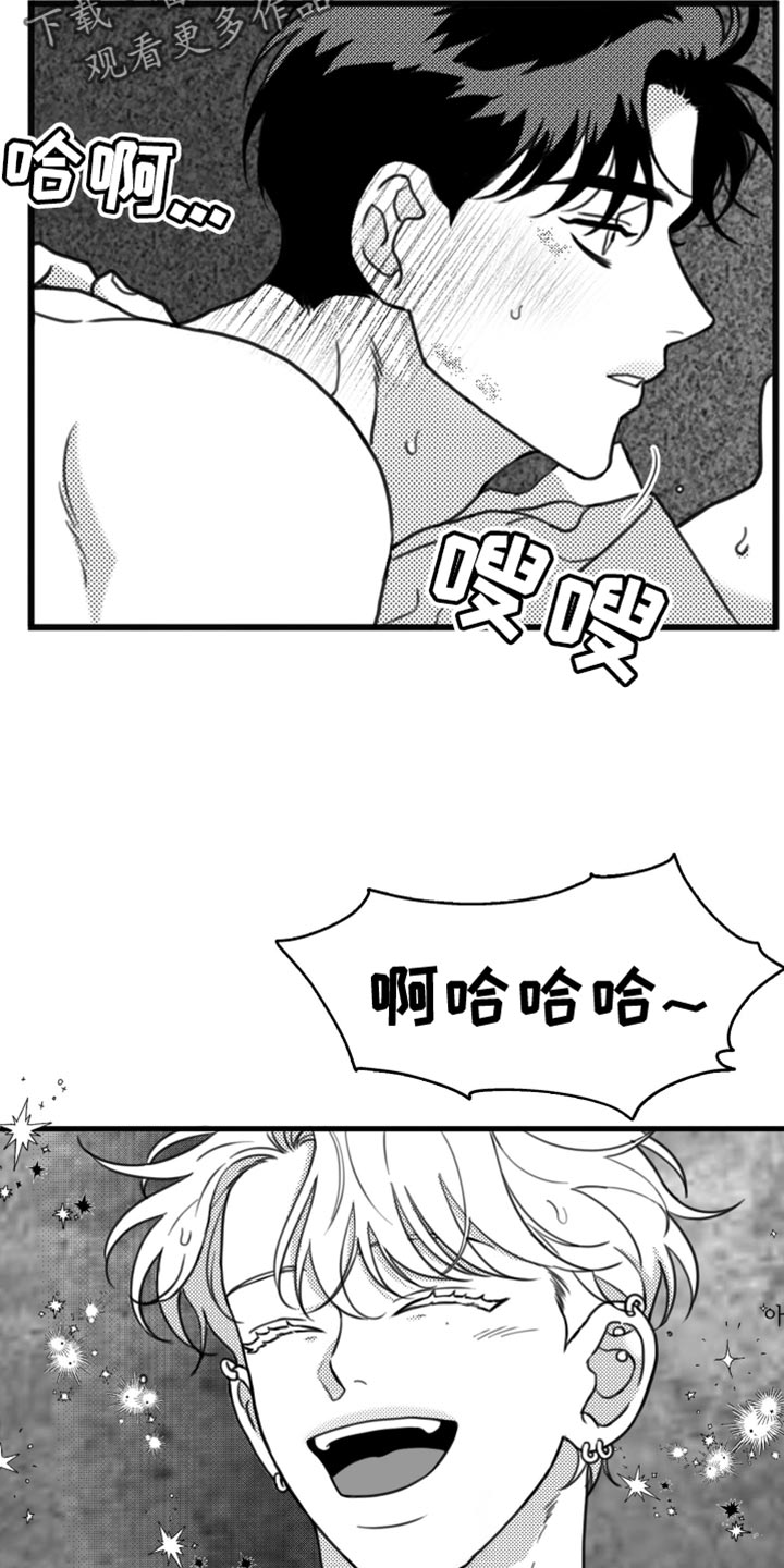 第29话21