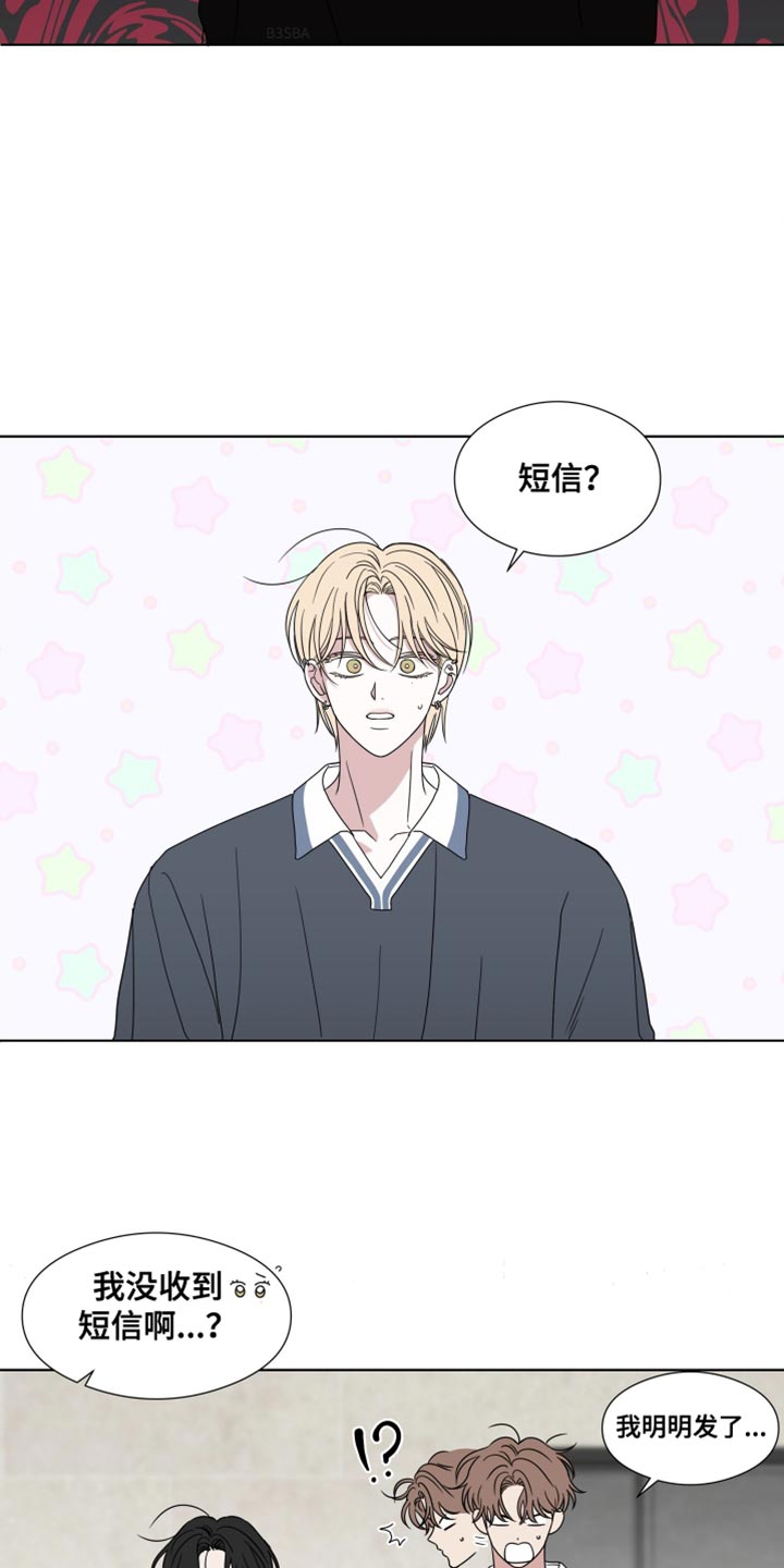 第56话16