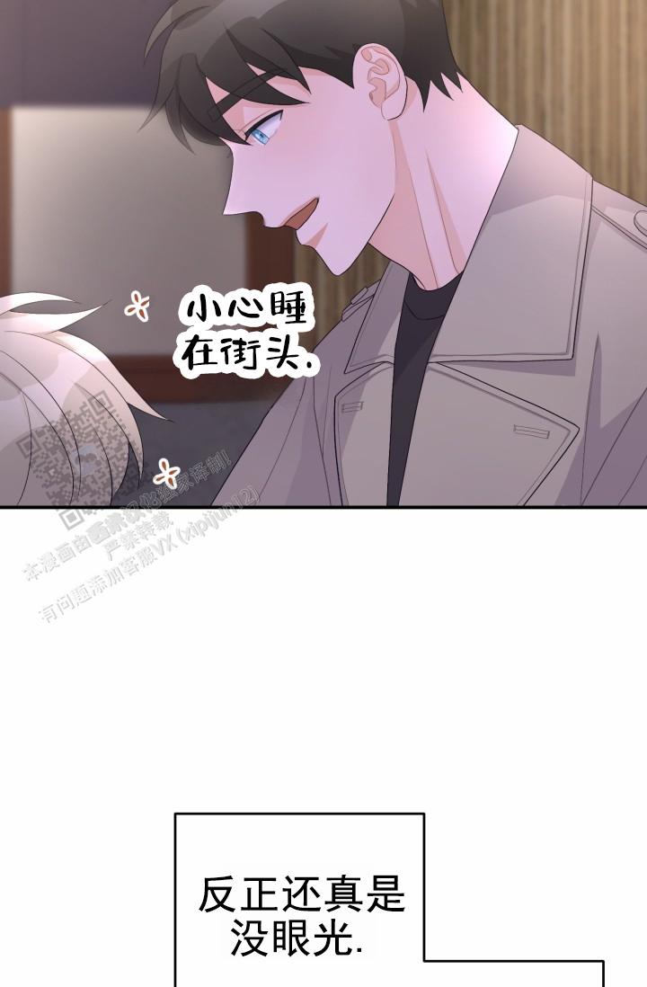 第33话22