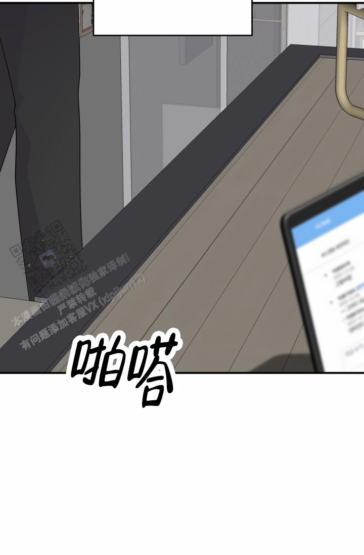 第42话32