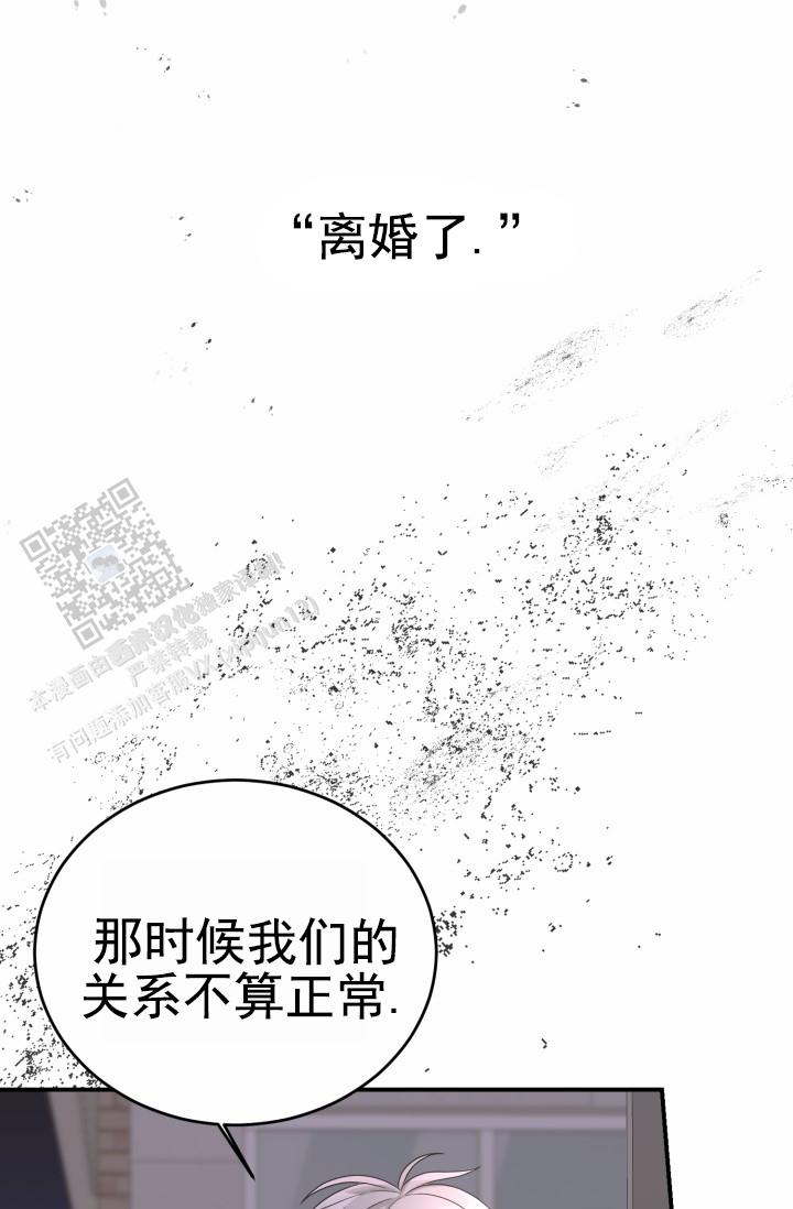 第27话10
