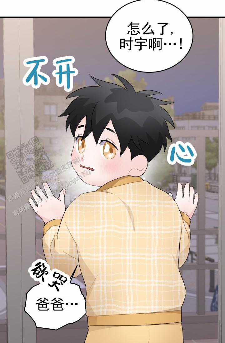 第41话28