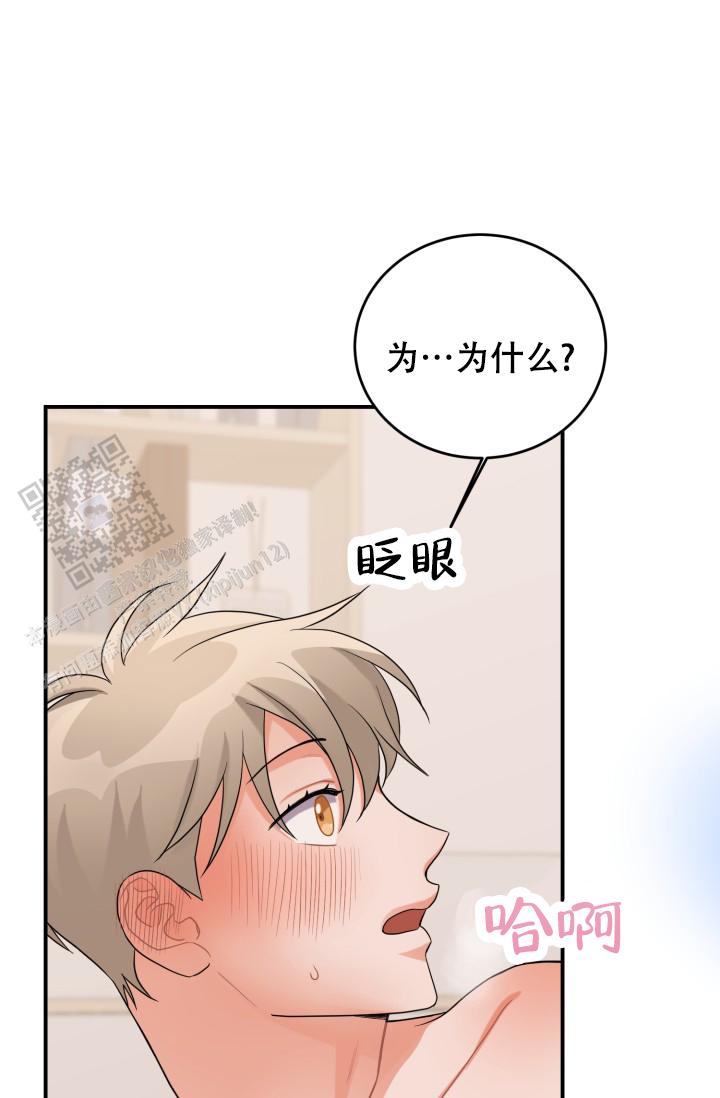 第24话14