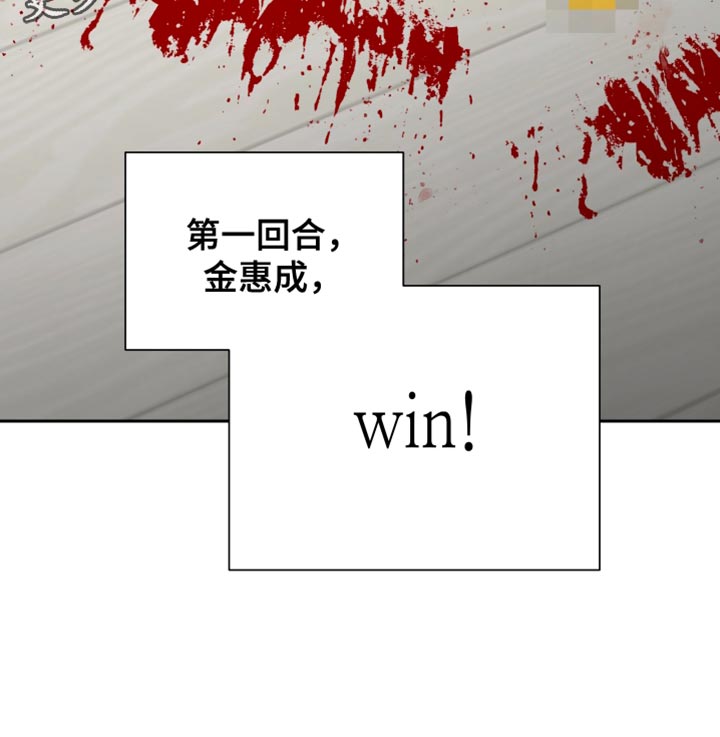 第24章：难以入口29