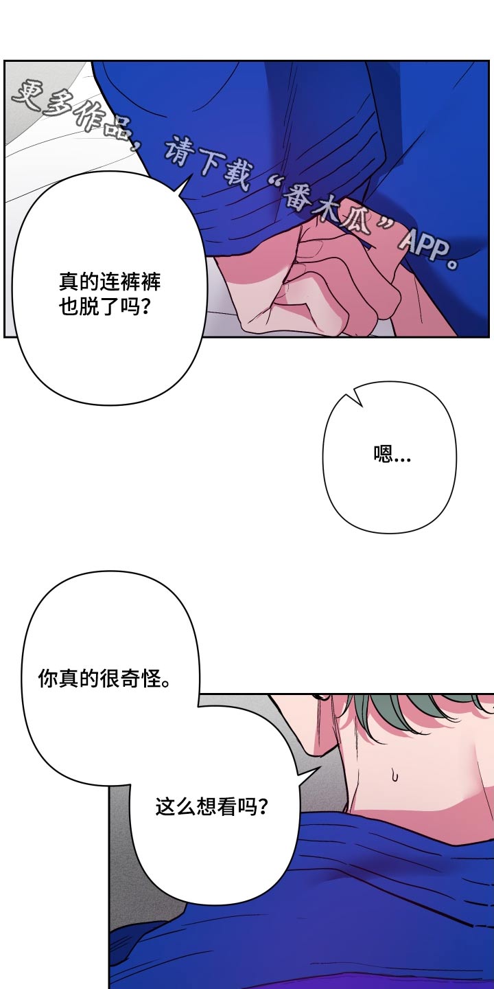 第45话0