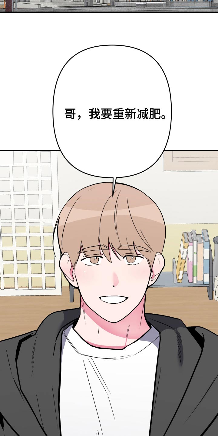 第60话1