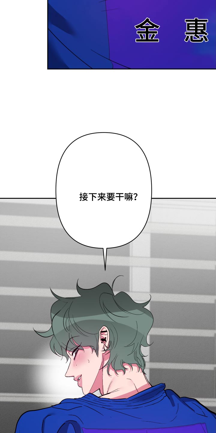 第45话1