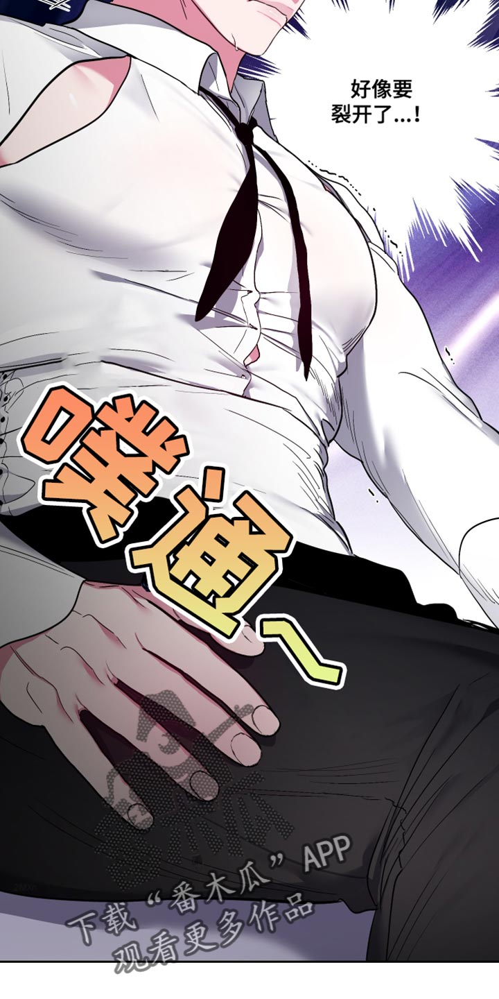 第34话29