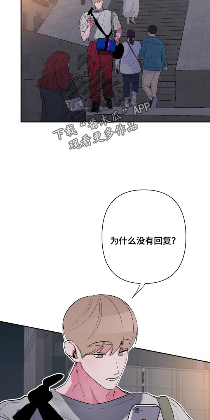 第27章：协商完成1