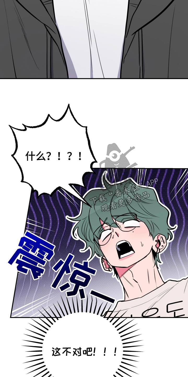 第60话2