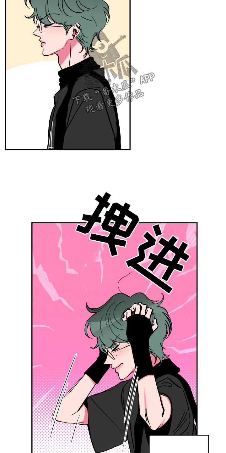 第60话14