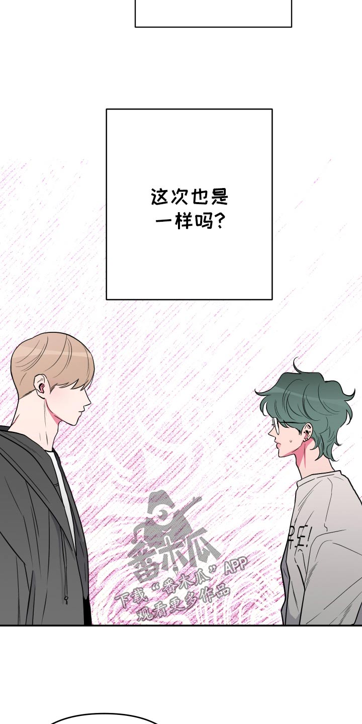 第60话9