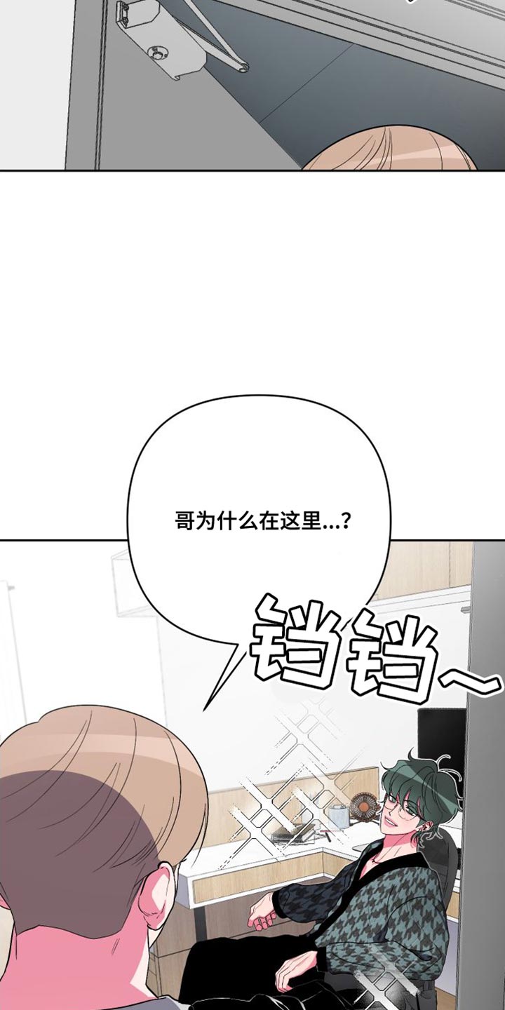 第27章：协商完成9