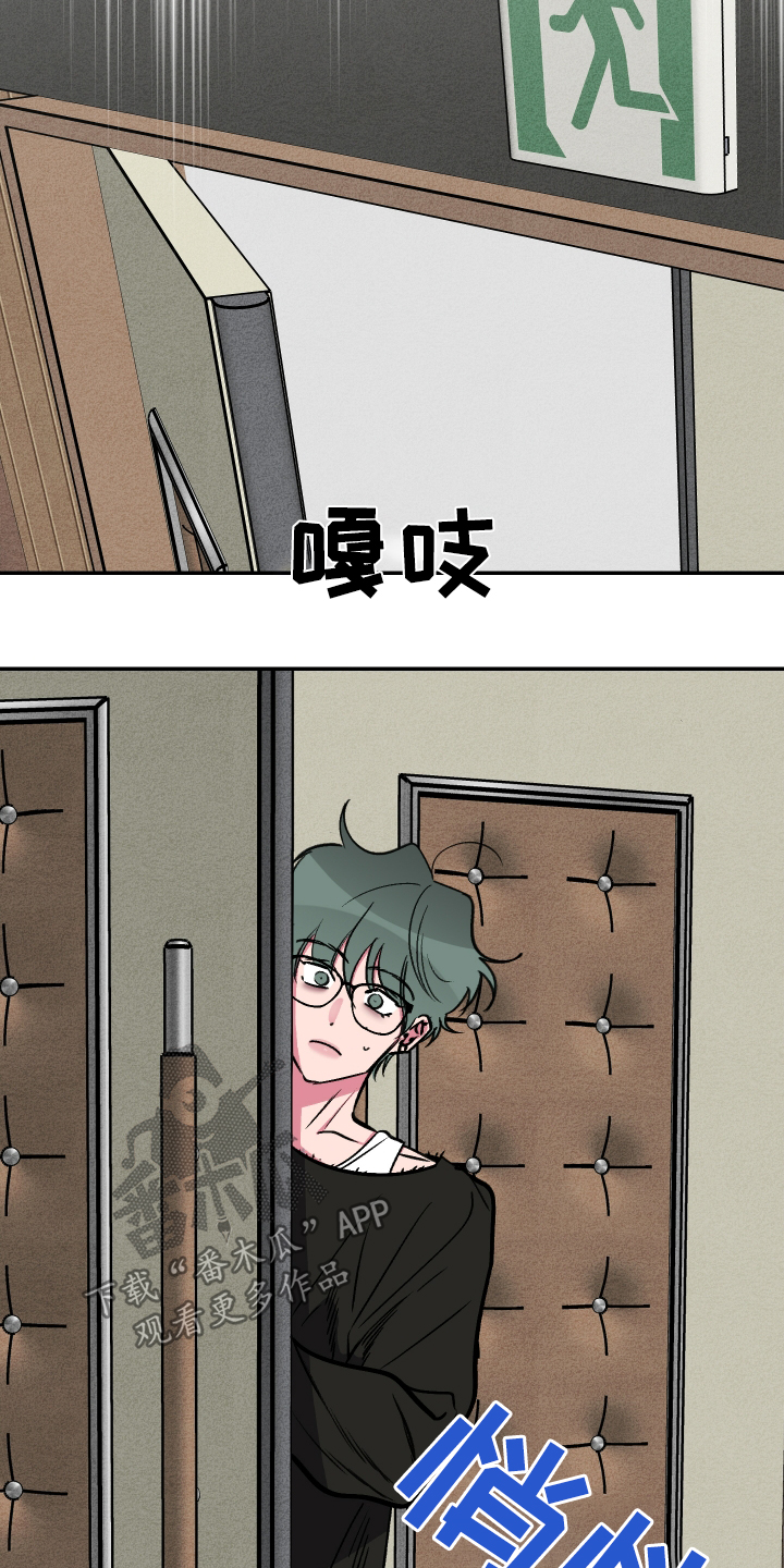 第68话16